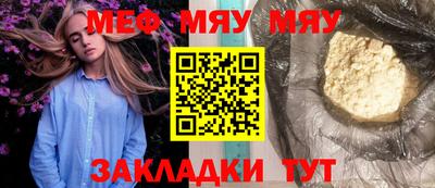 кокаин VHQ Старая Купавна