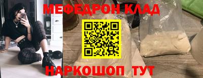 таблы Гагарин