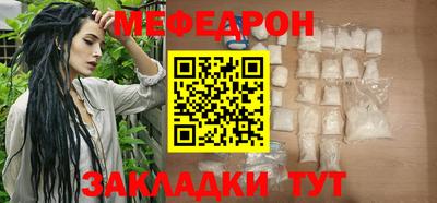 скорость mdpv Гатчина
