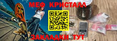a pvp Гай