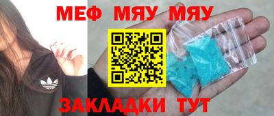 a pvp Гай