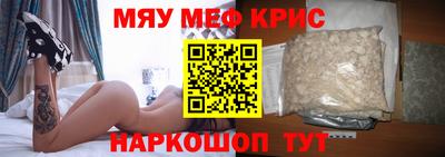 a pvp Гай