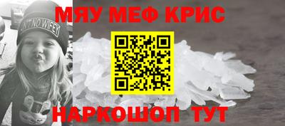 a pvp Гай