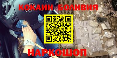 a pvp Гай