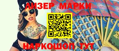 a pvp Гай
