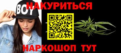 скорость mdpv Гатчина