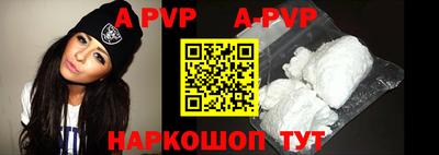 таблы Гагарин