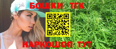 мескалин Среднеуральск