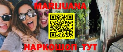 скорость mdpv Гатчина