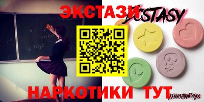 таблы Гагарин