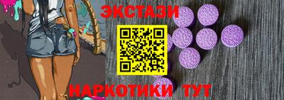 a pvp Гай