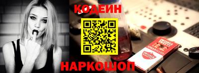 таблы Гагарин