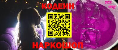 скорость mdpv Гатчина