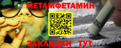 a pvp Гай