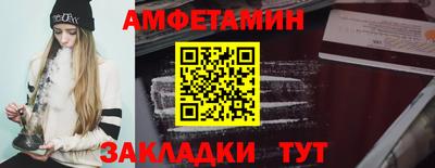 таблы Гагарин