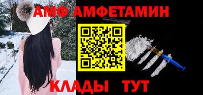 скорость mdpv Гатчина