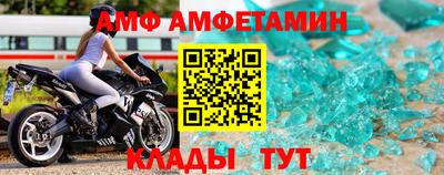 таблы Гагарин