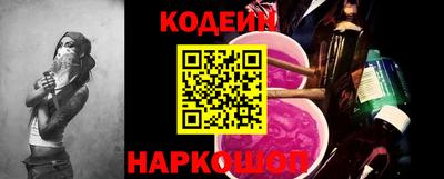 таблы Гагарин