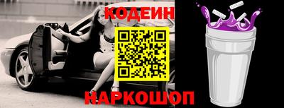 таблы Гагарин