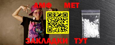 таблы Гагарин