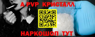 скорость mdpv Гатчина