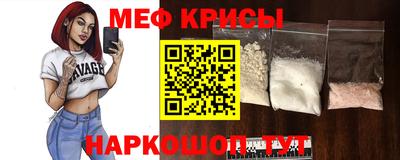 таблы Гагарин