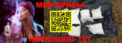 таблы Гагарин